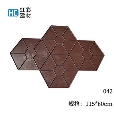 042水泥印花路面模具