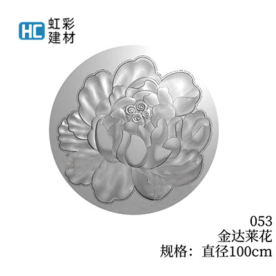 053-金达莱花